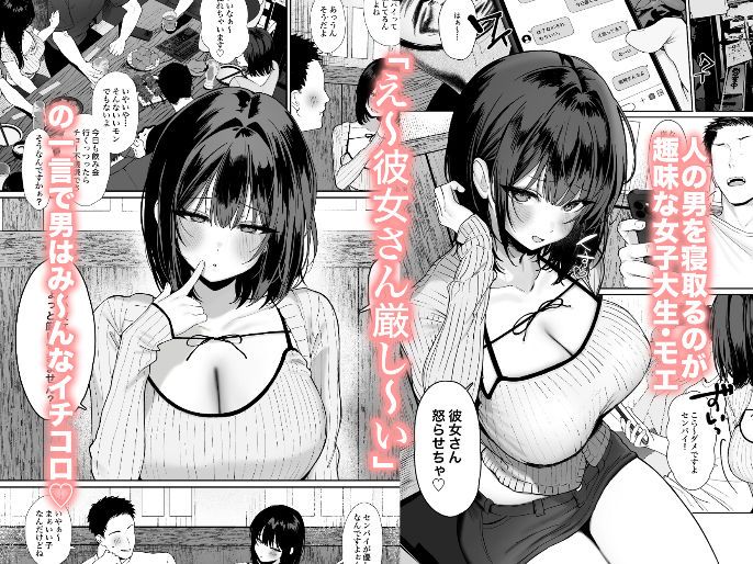 sample 2
