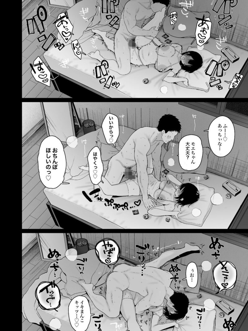 sample 7