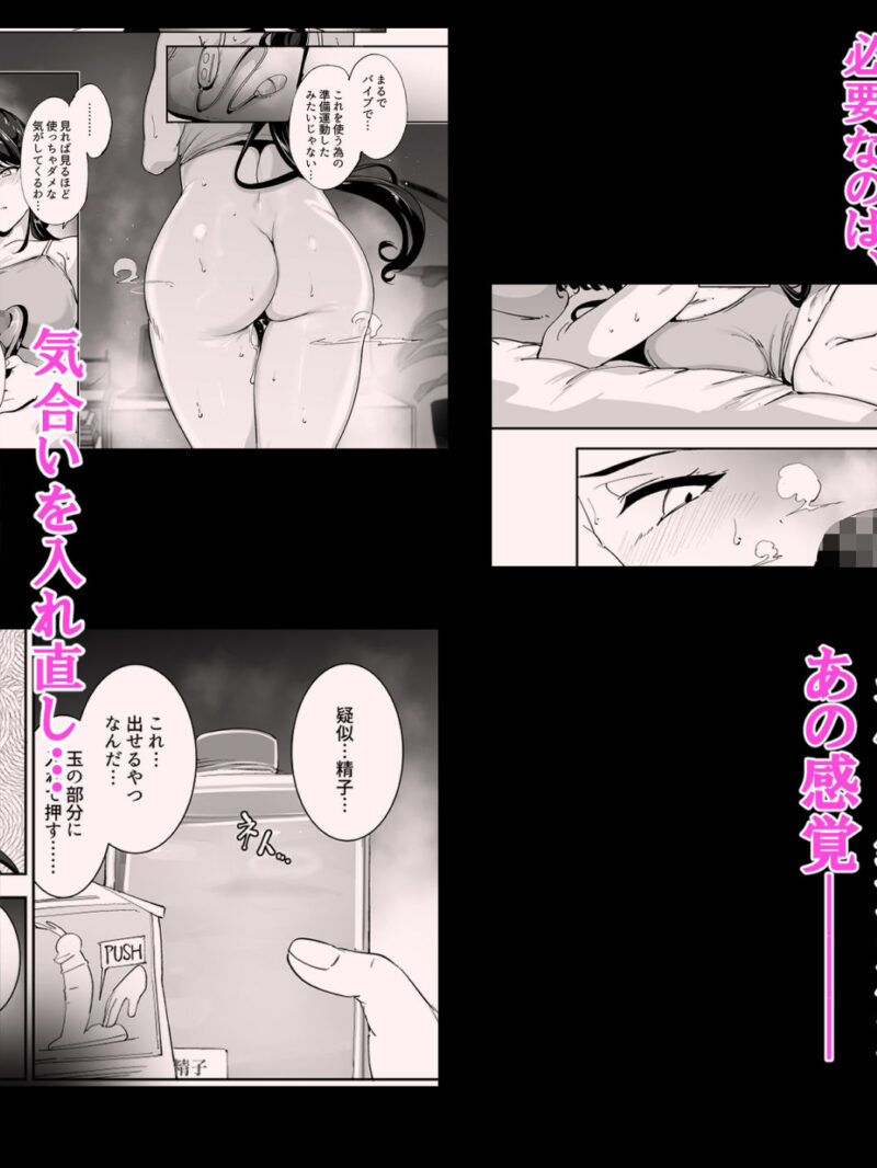 sample 6