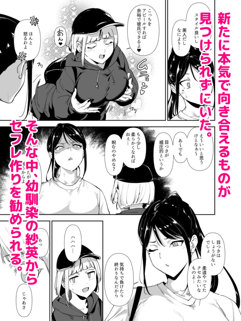 sample 4
