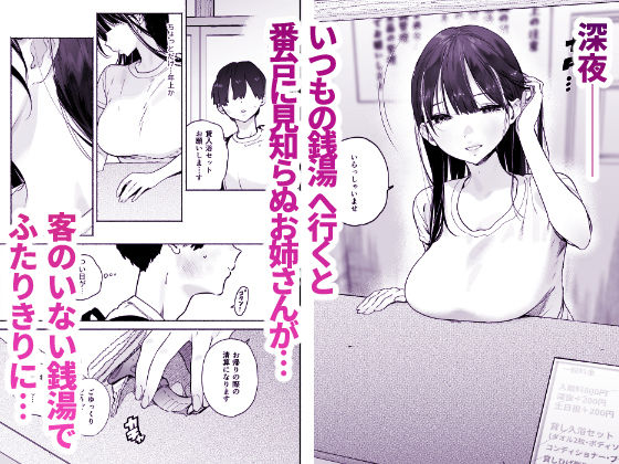 sample 3