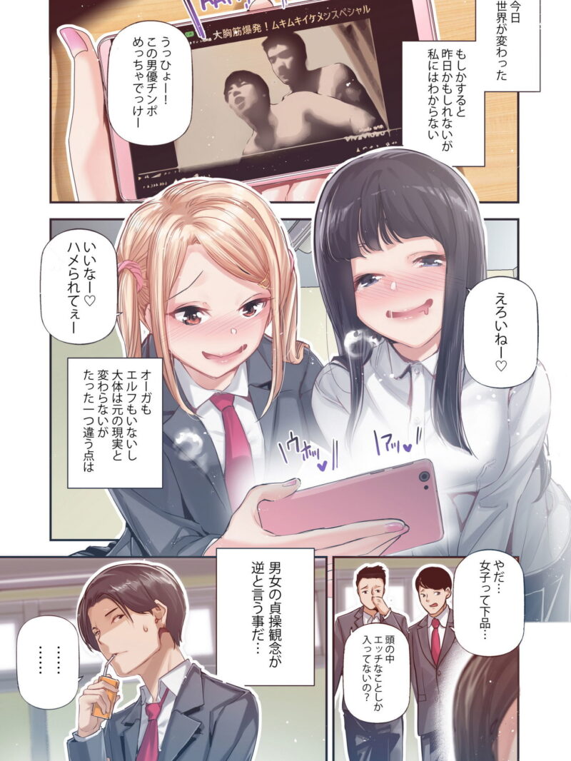 sample 2