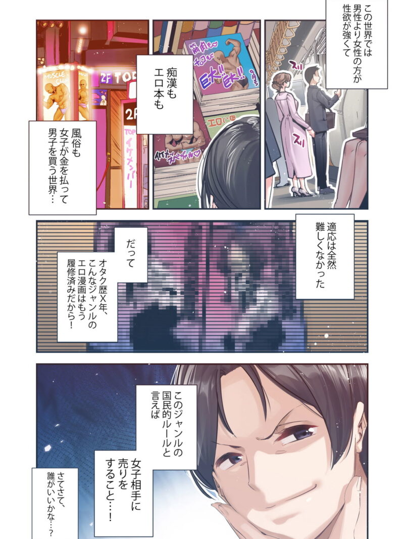 sample 3