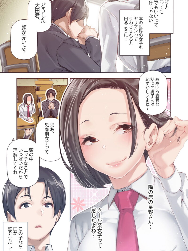 sample 4