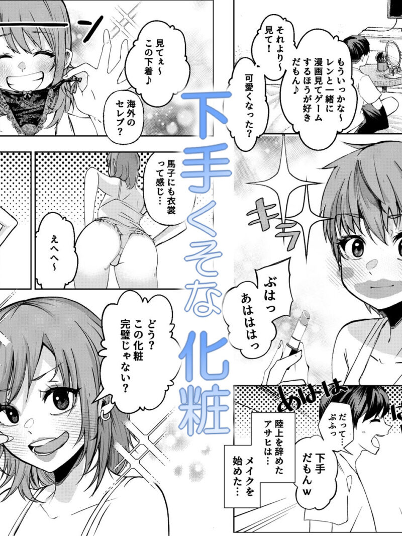 sample 3