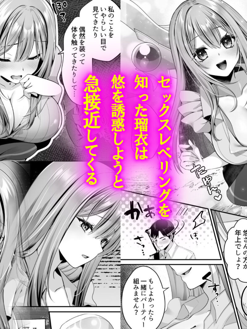 sample 4