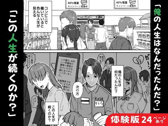 sample 3