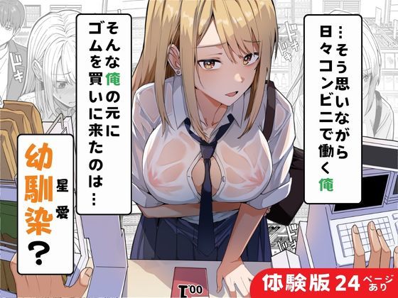 sample 4