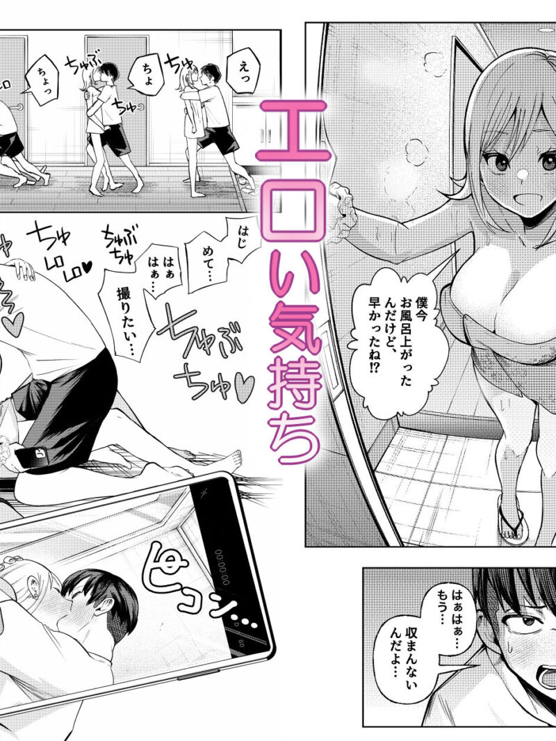 sample 7