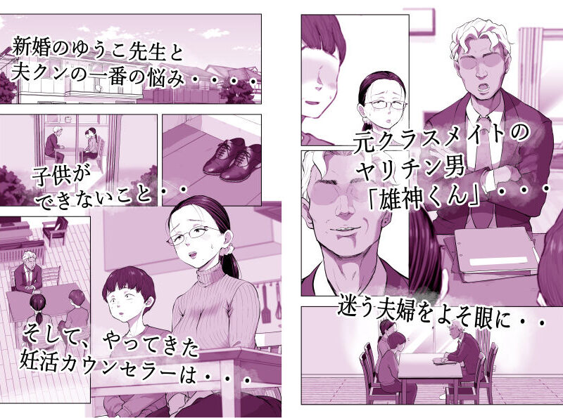sample 2