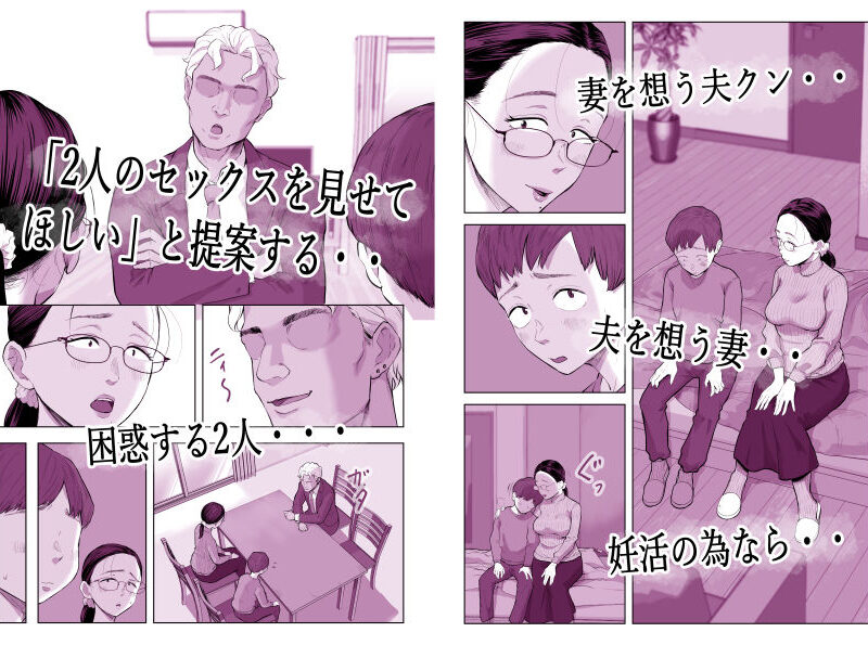 sample 3