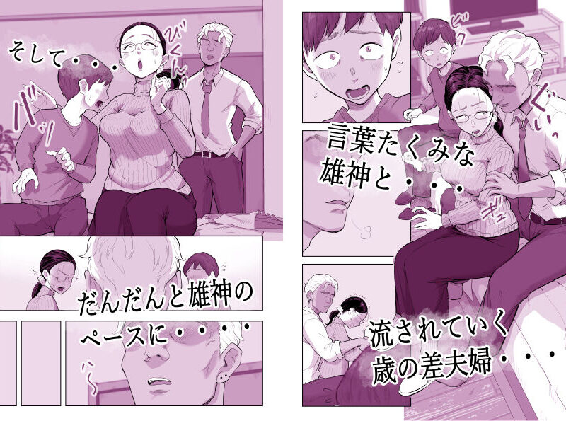 sample 4