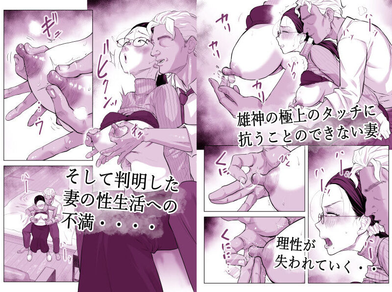 sample 6