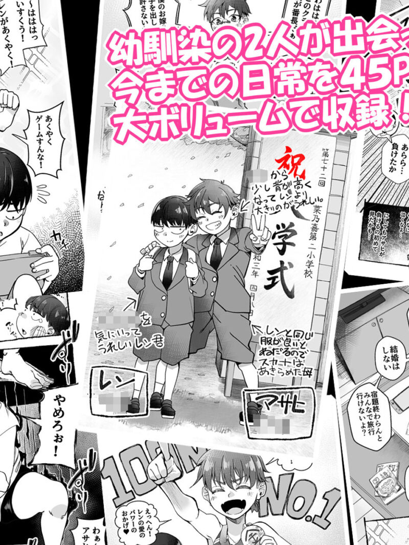 sample 9