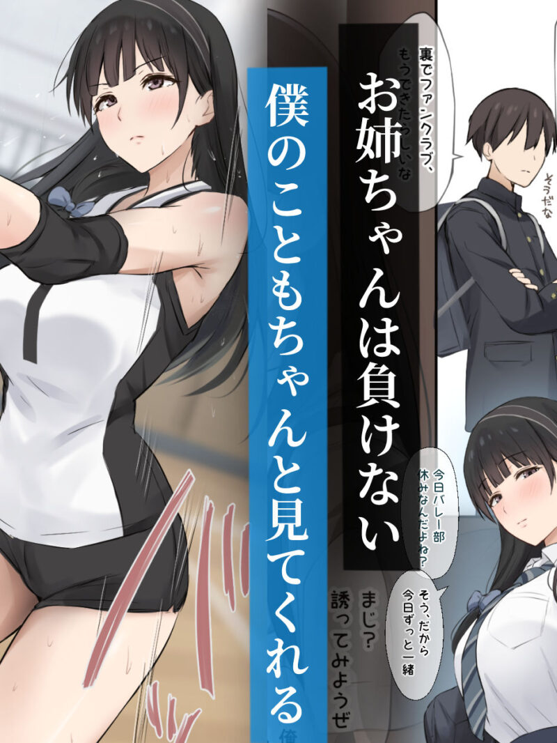 sample 3