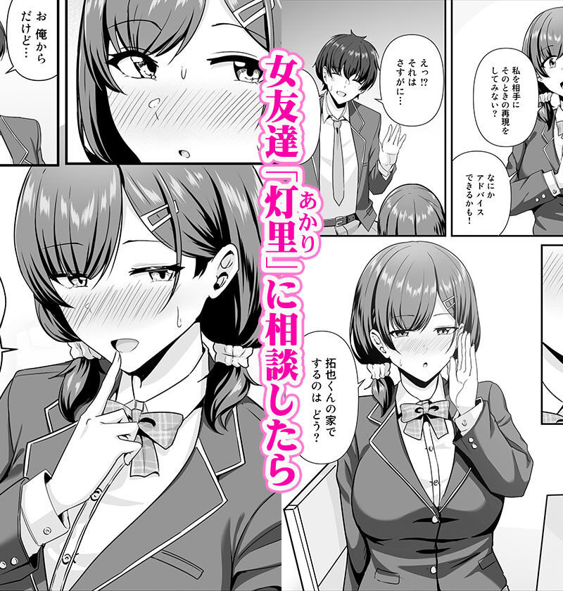 sample 2