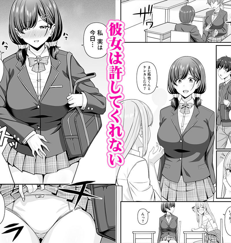 sample 5