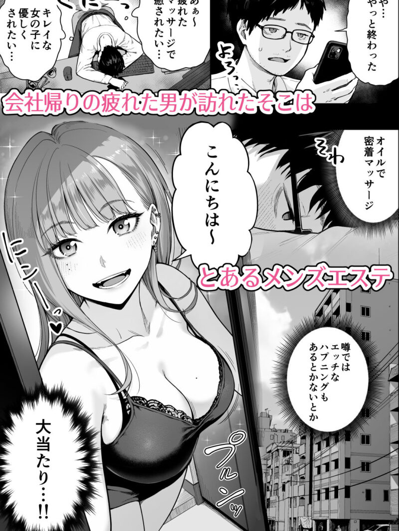 sample 2