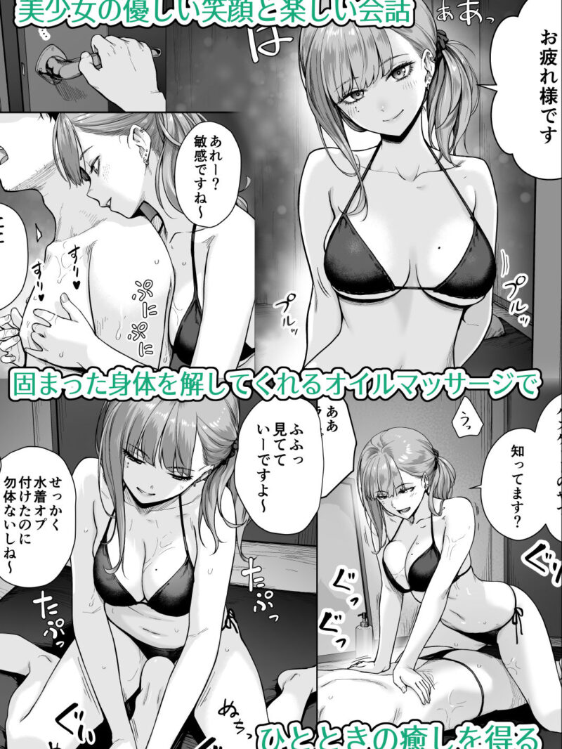 sample 3