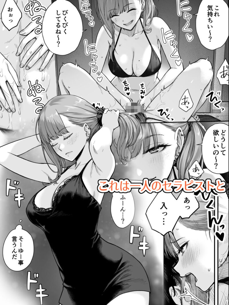 sample 4
