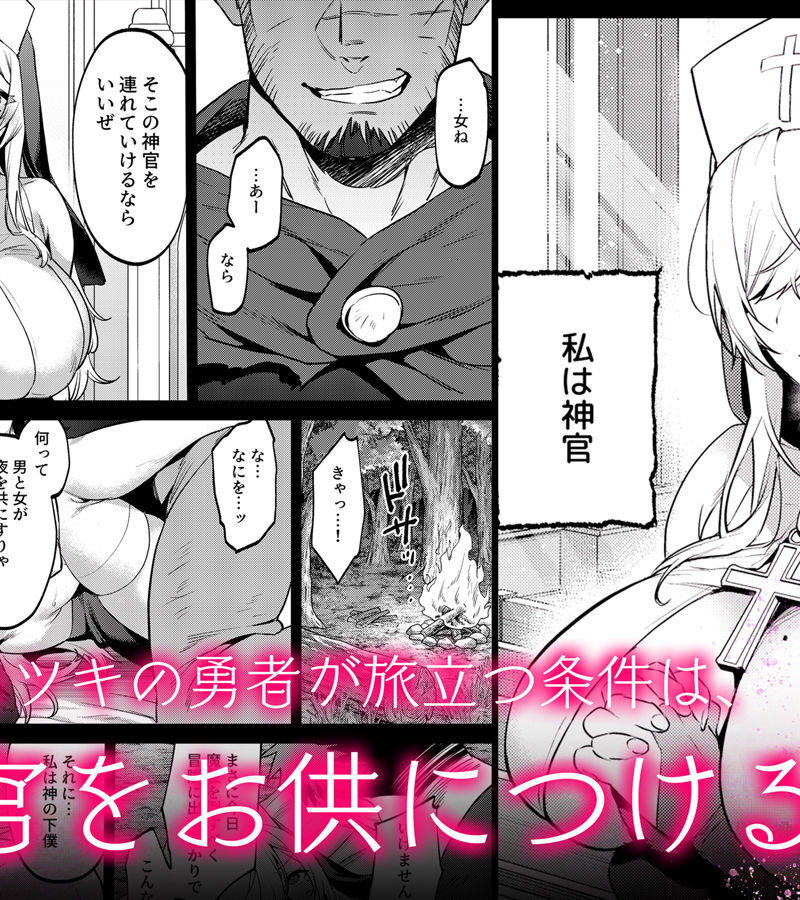 sample 3