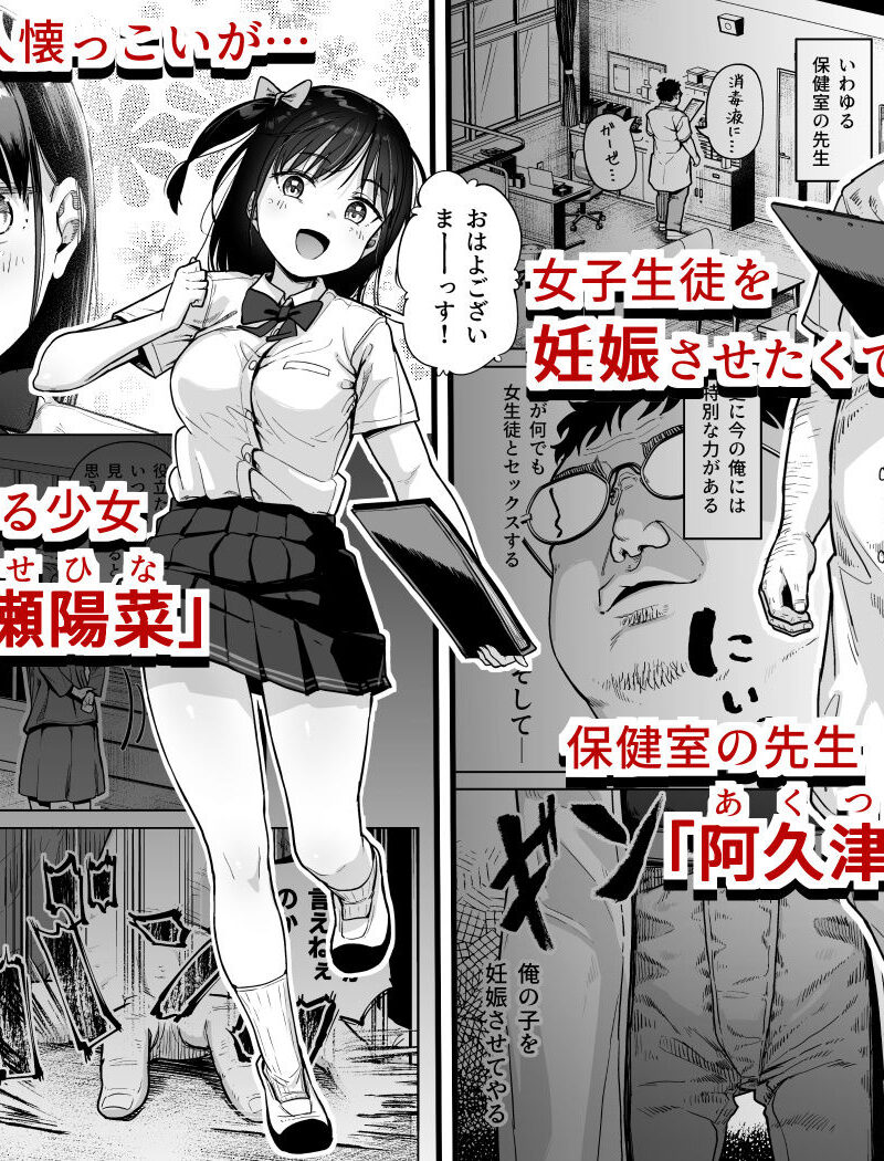 sample 2