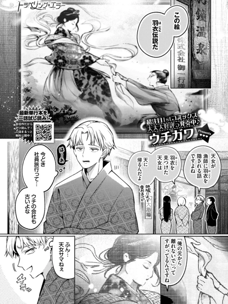 sample 2