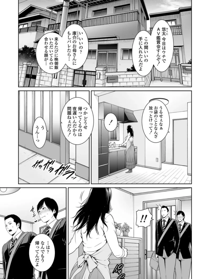 sample 4