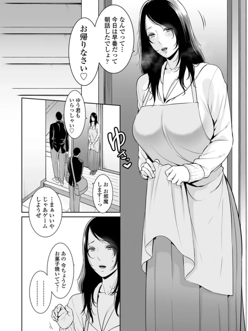 sample 5