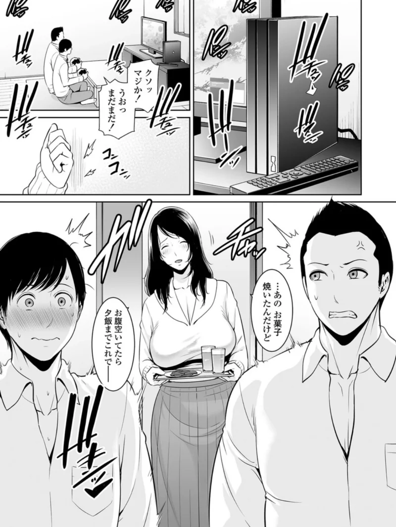 sample 6