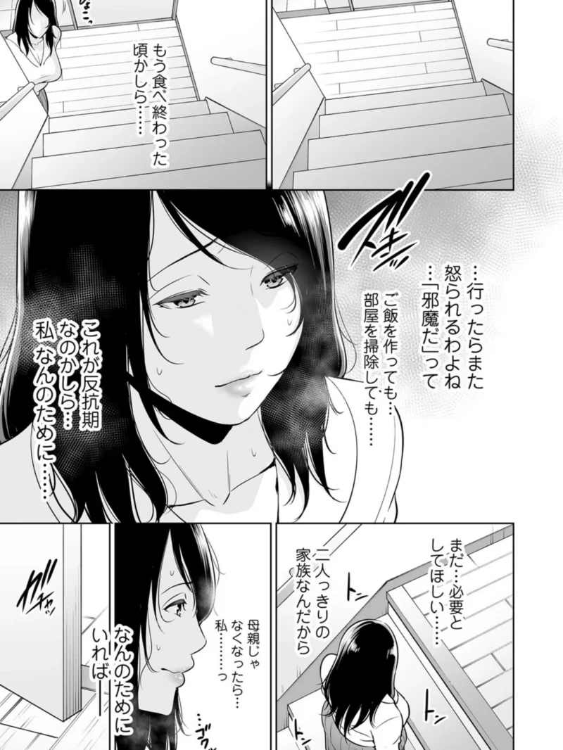 sample 8