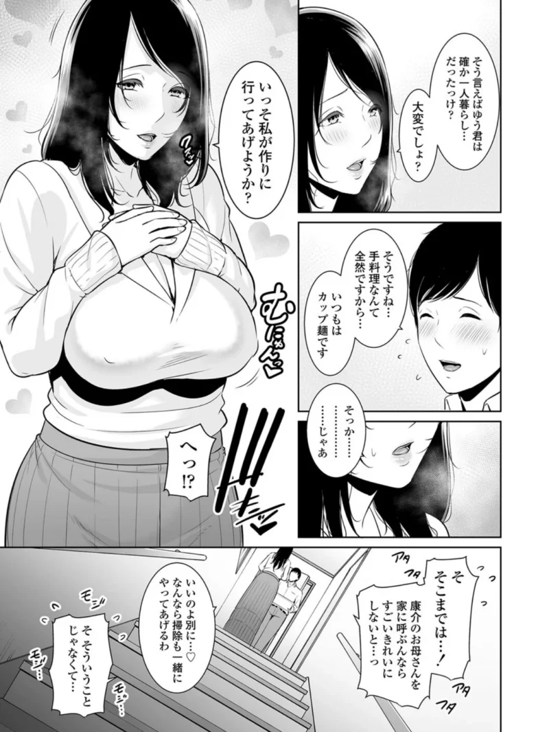 sample 10