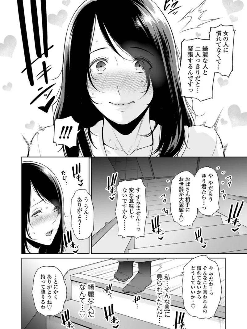 sample 11