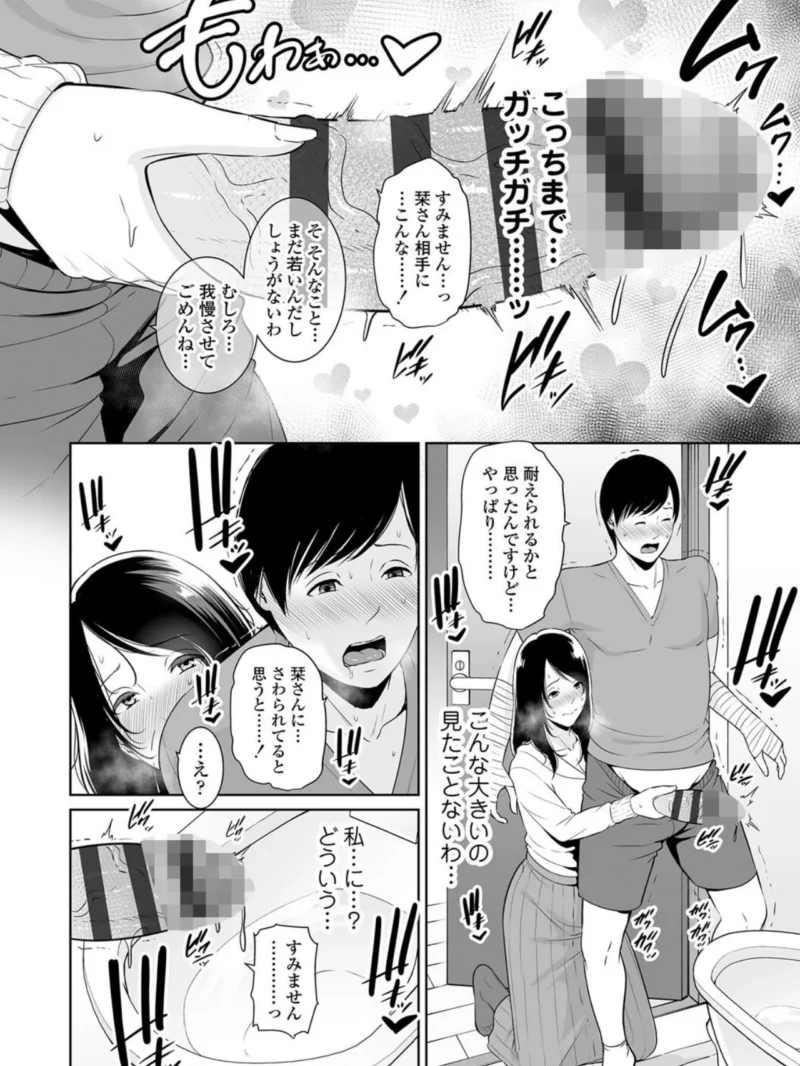sample 14