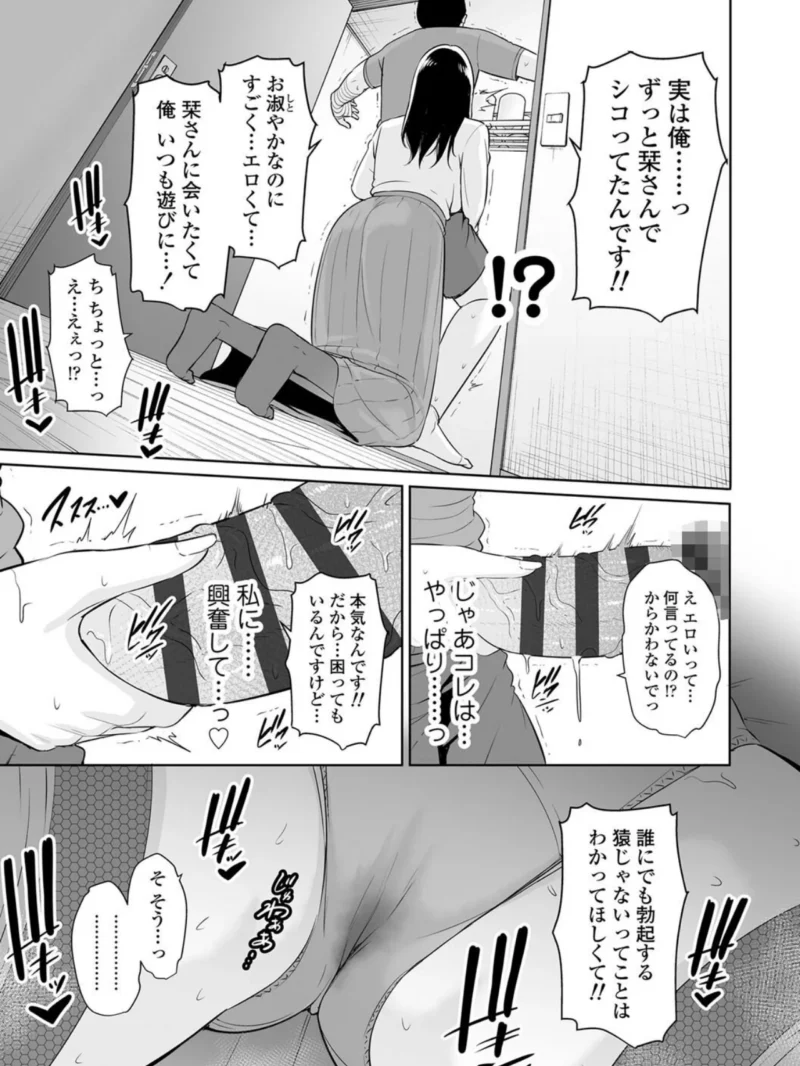 sample 15