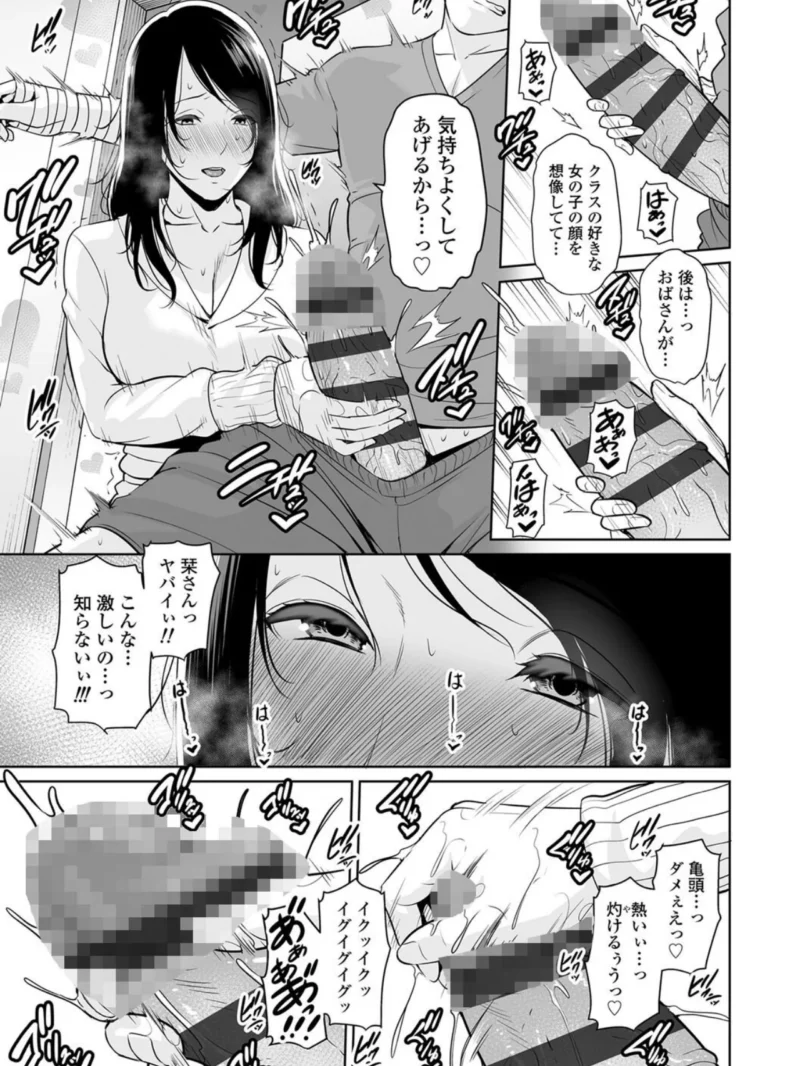 sample 19