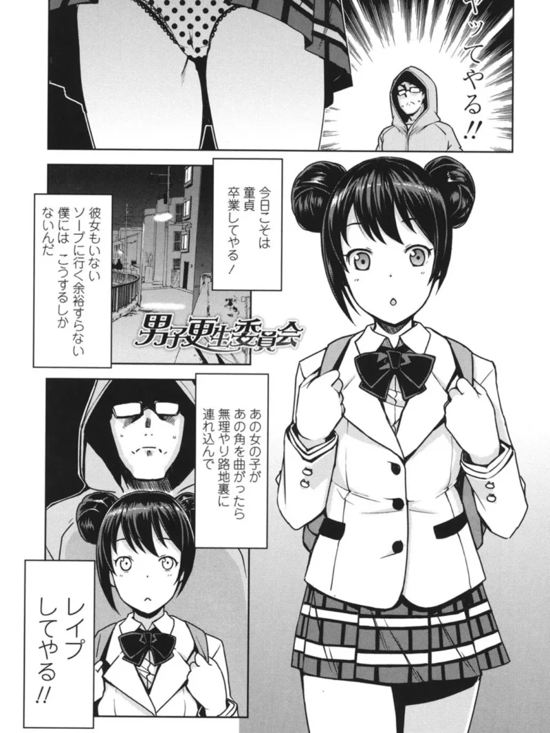 sample 2