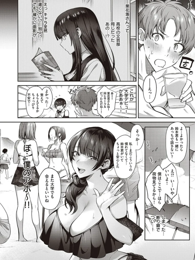 sample 3