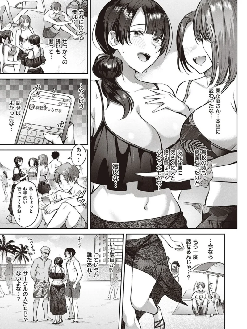 sample 4