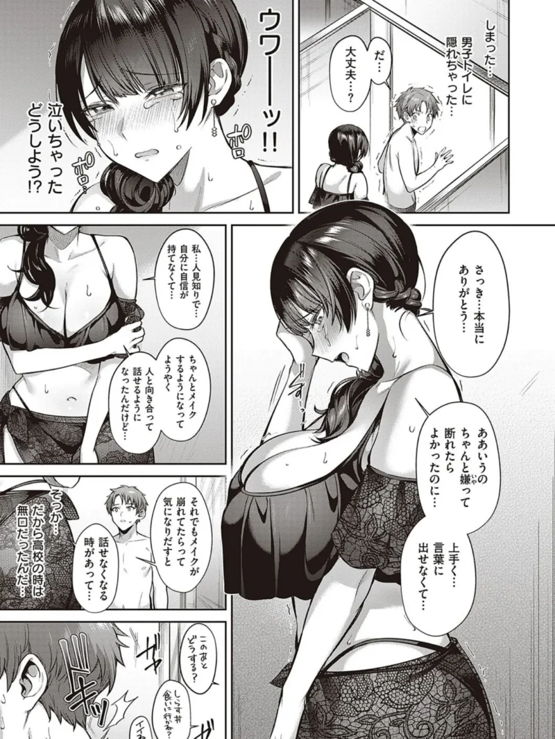 sample 6
