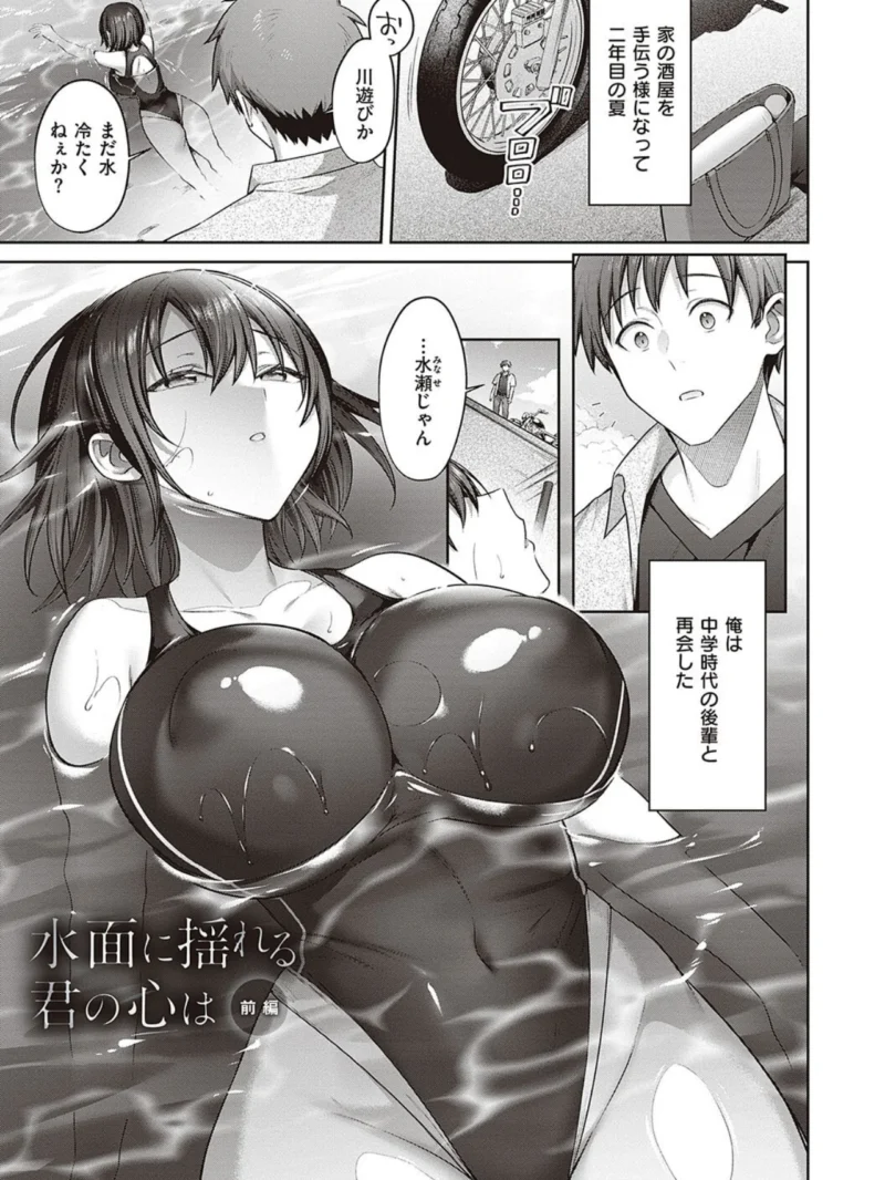 sample 12