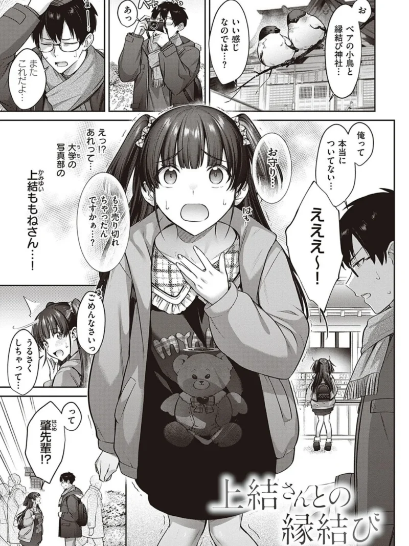 sample 21