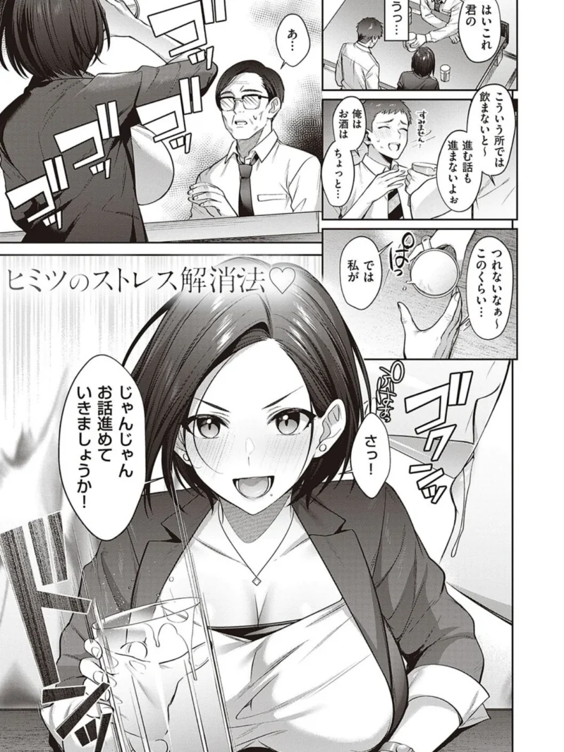 sample 22