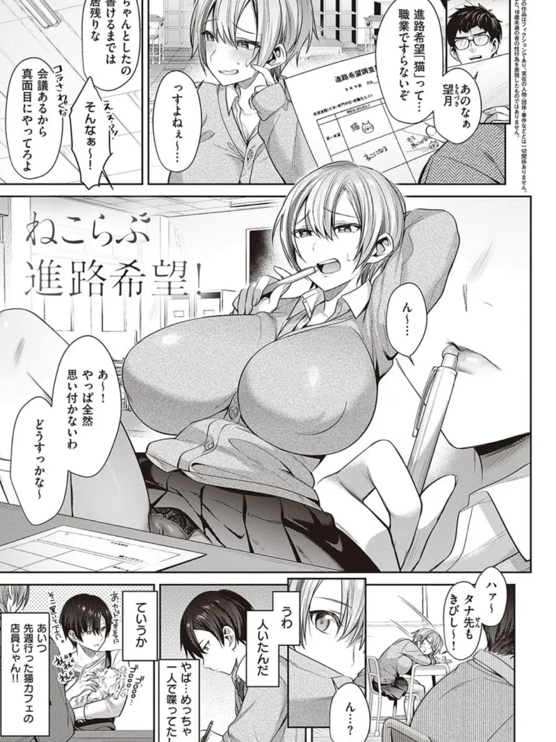 sample 23