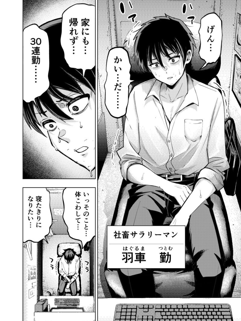 sample 3