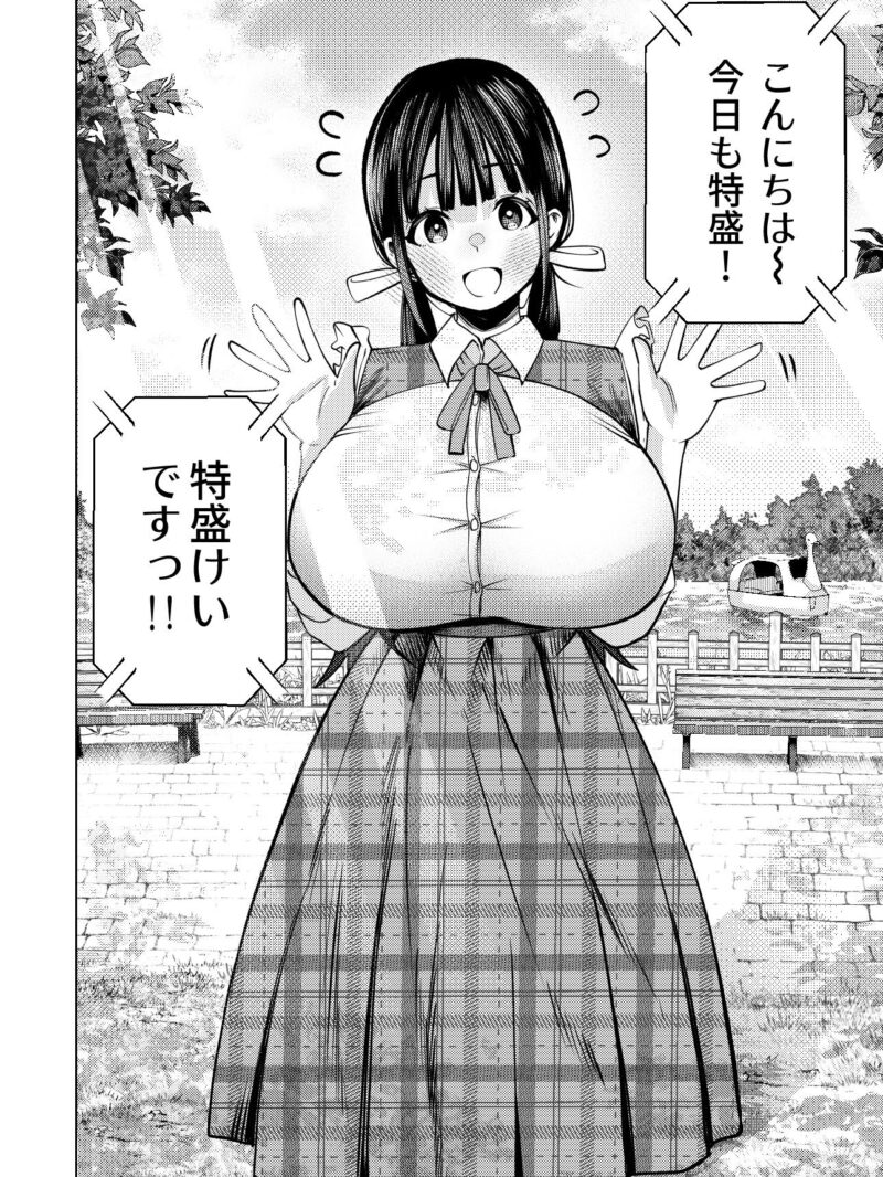 sample 5