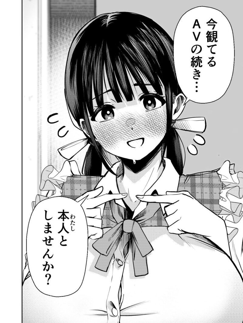 sample 11