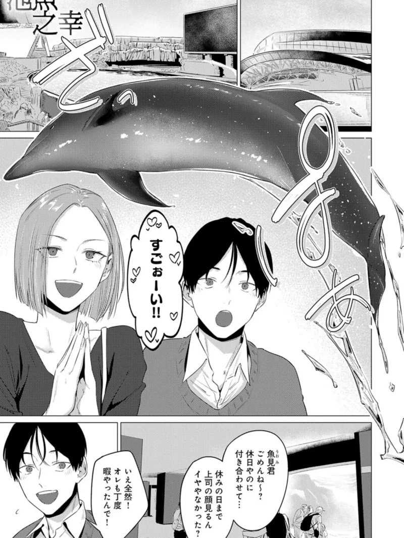 sample 2