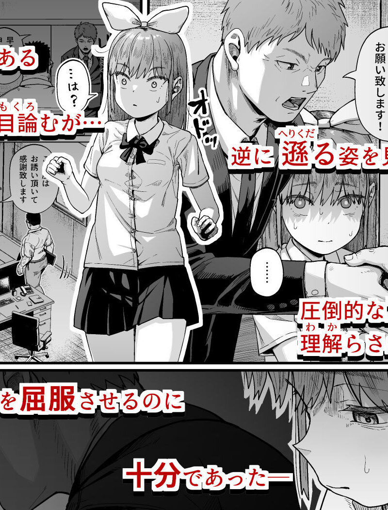 sample 4