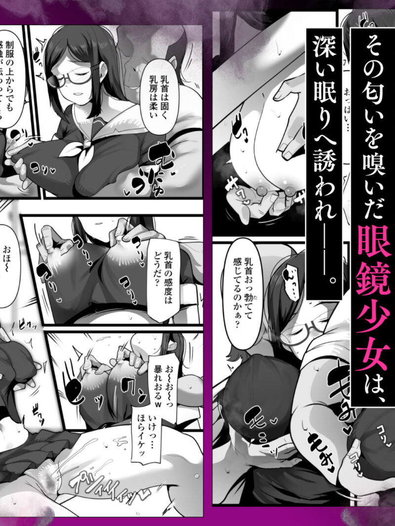 sample 3
